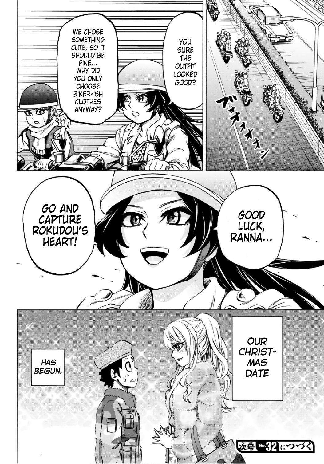 Rokudou no Onna-tachi Chapter 98 19